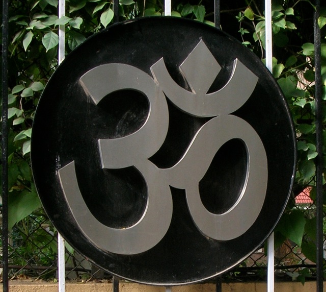 om gate